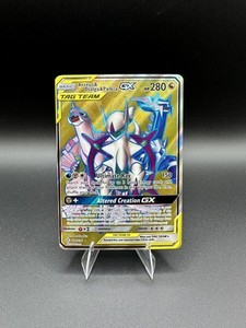 where should i buy pokemon cards S9] Arceus Vstar 125/100〈UR〉 – Buy Online at Omotenashi TCG main image 1