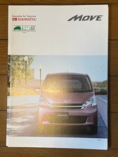 Catalog Daihatsu Move Car Brochure from Japan