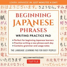 Beginning Japanese Phrases Writing Practice P...