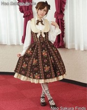 Preview of Innocent World Vintage Brown Floral Lolita Dress, Minor Wear