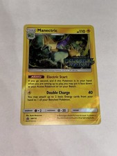 Pokemon Manectric SM130 Prerelease Promo Stamped Pokemon Sun & Moon Celestial NM on eBay