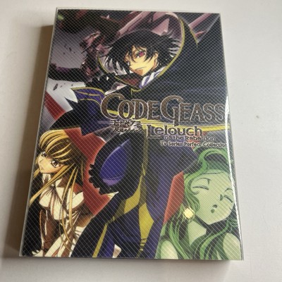 Code Geass Lelouch Of The Rebellion - 3 DVD / 25 Ep - EN/CN Anime