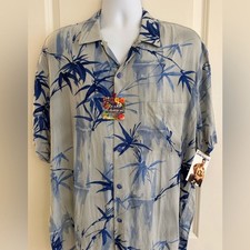 Jams World Men s Hawaiian Aloha Short Sleeve Shirt, Large, Zen Blue Bamboo, NWT