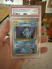 Giovanni's Gyarados Holo Japanese Gym 2 Challenge PSA 8 Pokémon Card