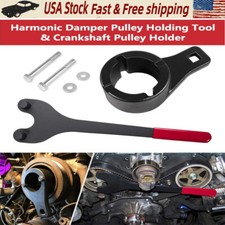 Harmonic Damper Pulley Holding Tool Crankshaft Pulley Holder For Lexus Toyota