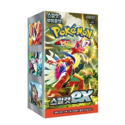 Pokemon Card Scarlet&Violet sv1S Scarlet ex Booster Box-Korean Ver +  Tracking | eBay