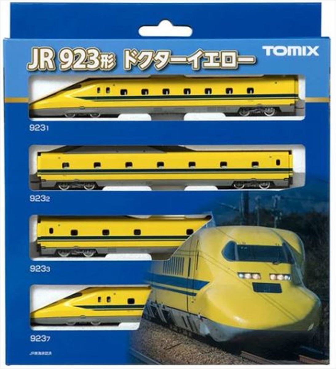 Nゲージ 週刊鉄道模型 | NGaugeJP - 横濱模型 | 鉄道模型Nゲージ情報