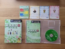 Pikmin 2 Nintendo Gamecube NTSC-J Japanese Complete In Box CIB US Seller