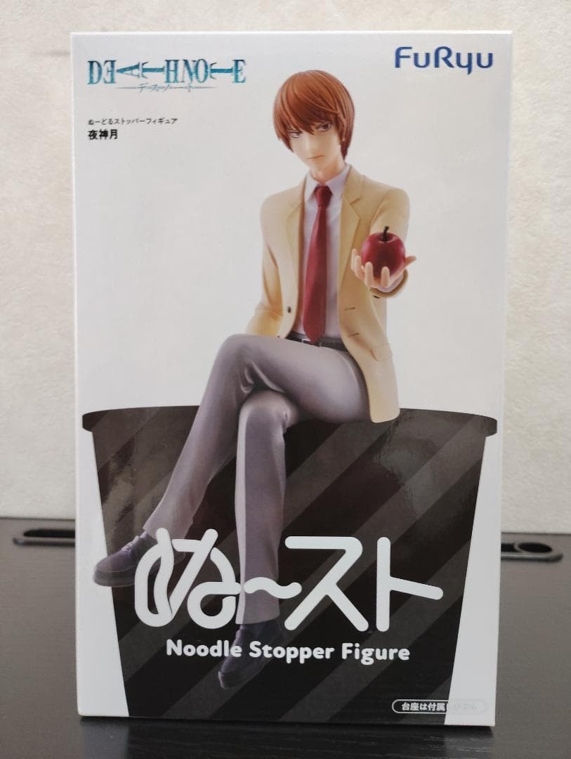 DEATH NOTE 夜神月 Noodle Stopper Figure/30点 DEATH NOTE Figure Noodle Stopper Light Yagami Japanese Anime Manga