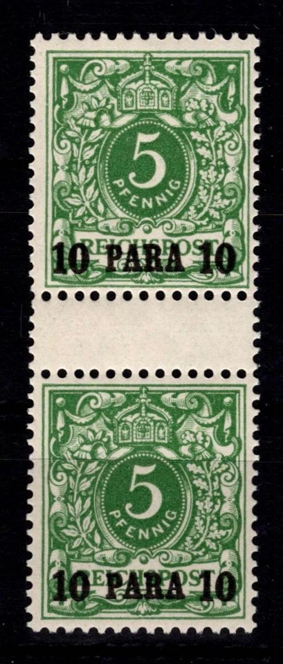 Deutsche APA Türkei 6 c ZS postfrisch #DFN21 - Bild 1 von 1