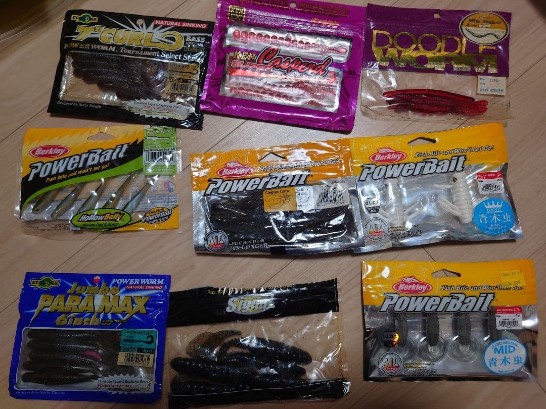 Bass fishing retirement, large lure set, Megabass, Deps, Gary - Image 6