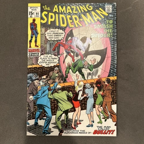 Amazing Spider-Man #91 ~NM~ High Grade~ 1970 Marvel Comics