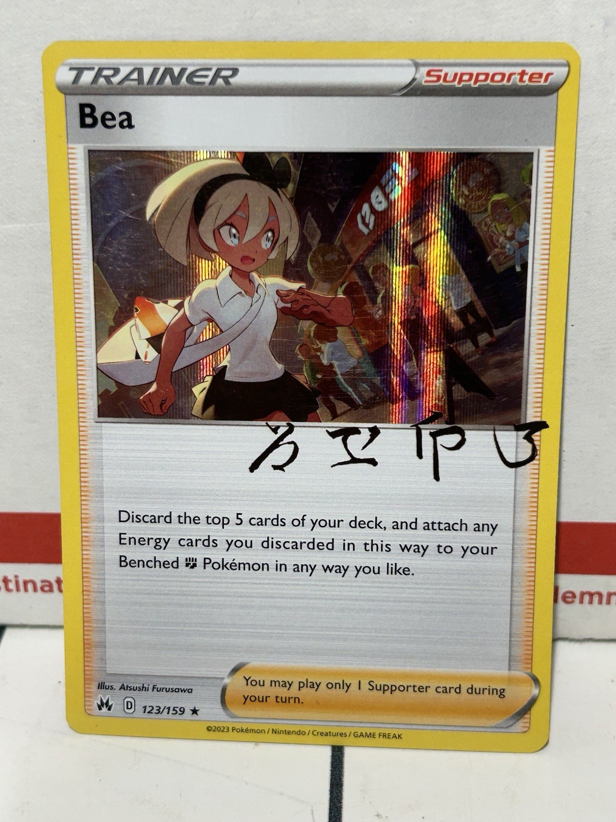 Bea Holo 123/159 Crown Zenith Pokemon TCG card Game NM/LP