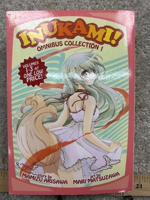 Inukami! Omnibus Collection 1 Mamizu Arisawa 2010 First Printing Manga Seven