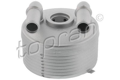 Automatic Transmission Oil Cooler For CITROEN C4 II DS Ds 5 PEUGEOT 308 07-18