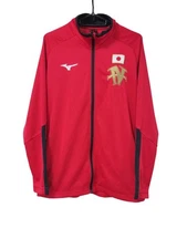 Mizuno Naoya Inoue World Match Jacket L Limited Edition Unused Japan