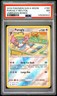 2019 POKEMON SUN & MOON UNBROKEN BONDS #160 PURUGLY-REVERSE FOIL PSA 7