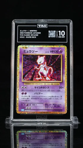 Mewtwo #014/032 Pokemon TCG Classic Japanese TAG 10 Gem Mint 6a