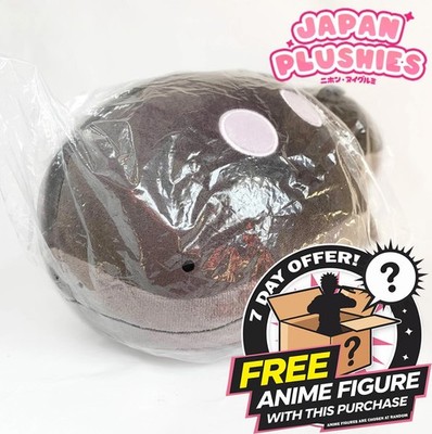 Pokemon Clodsire großes Plüschtier 35 cm superweich Banpresto Japan Import UK VERKÄUFER