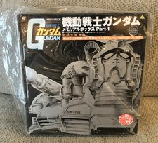 Mobile Suit Gundam: Memorial Box Part 1  2 Japan Laserdisc w/ extra box  obi 