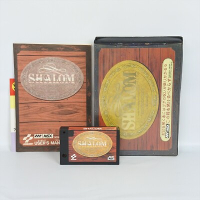 MSX SHALOM Knightmare Majo Densetsu III 3 Game 1301 msx