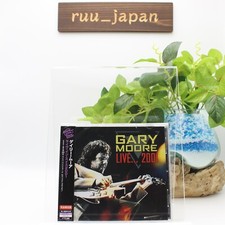 GARY MOORE LIVE ... 2001 SWITZERLAND JAPAN CD New
