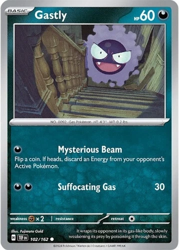Gastly 102/162 SV05: Temporal Forces