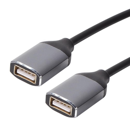USB Cable Y Splitter USB Adapter 1 Male to 2 Female Extension Cord (1pc) - Bild 3 von 10