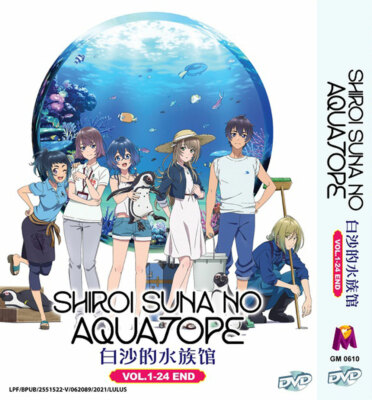 ANIME SHIROI SUNA NO AQUATOPE VOL.1-24 END DVD ENGLISH SUBTITLE REGION ALL