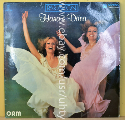 HANA & DANA PAR AVION KAMELIE ORM CZECH NEW WAVE SYNTH-POP DISCO RARE LP