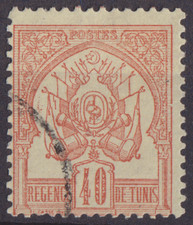 TIMBRE COLONIE FRANCAISE TUNISIE  N 6 OBLITERE  REF 1112