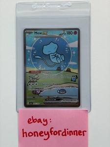 Mew 347 | eBay
