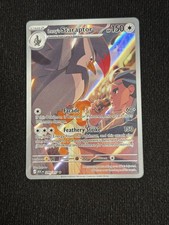 Larry's Staraptor - 249/217 - ME: Ascended Heroes (ASC)