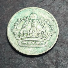 Sweden Silver 50 Öre 1956 #589