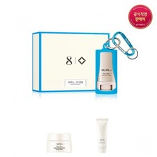 SU:M37  Sun Away Velvet Sun Stick Set