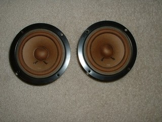 Vintage Pioneer FB 12 701F Midrange Drivers 1 Pair