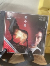 郭小霖小秘笈從不知1987 多買更優�...