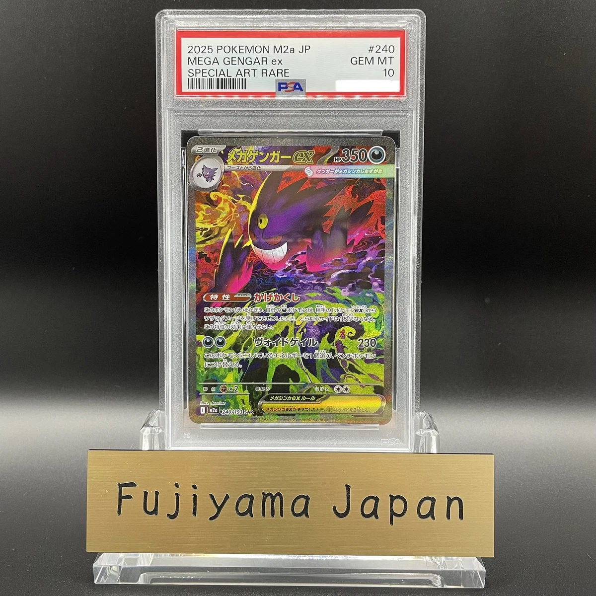 Preços baixos em Gengar Pokémon TCG Autenticador Esportivo