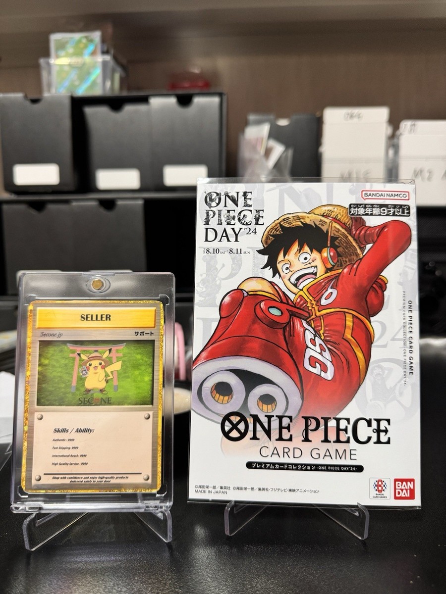 ONE PIECE DAY 24 Premium Card Collection Japanese [SEALED] ONE