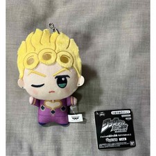 Jojos Bizarre Adventure Golden Wind Giorno Giovanna Chibigurumi Plush Jojos Bizarre Adventure Golden Wind Giorno Giovanna Chibigurumi Plush
