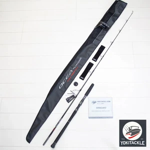 Shimano 24 OCEA PLUGGER FULL THROTTLE S77MH Spinning Rod