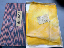 100 Silk Scarf Rare Vintage 33X80 LONG GOLDEN YELLOW SWIRLED PRINT MIB 1950'S