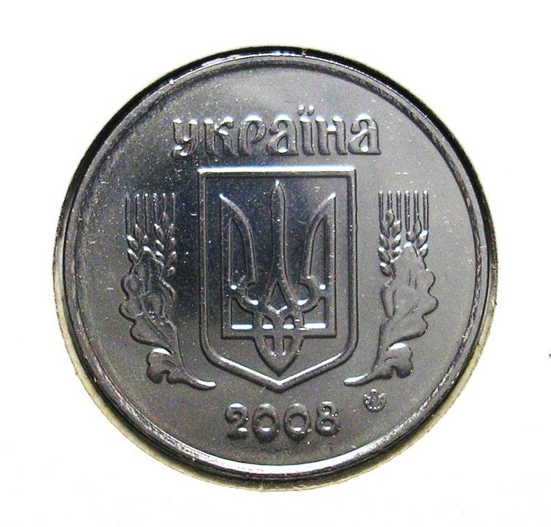 2008 Ukraine 5-Kopiyok uncirculated + Free Shipping