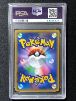 Venusaur EX Pokemon 2016 Holo 20th Starter Pack Japanese 001/072