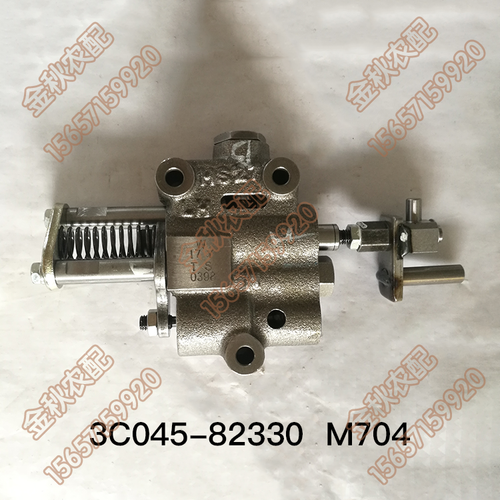 1PC Control valve components 3C04582330 Kubota tractor accessories