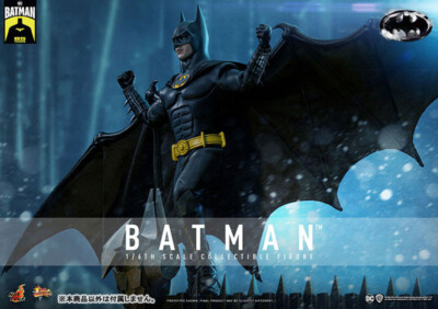 PSL HOT TOYS Movie Masterpiece Batman Returns 1/6 Batman (2.0