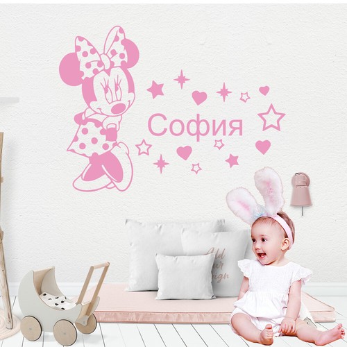 Wall Sticker Custom Baby Name Minnie Mouse Vinyl Decor Kids Nursery Room Decal - Picture 2 of 4