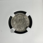 Picture 6 of 6
