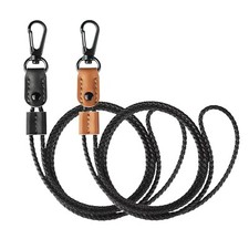 Practicalix PU Leather Adjustable Teachers Neck Lanyard Strap Holder Keys Phone