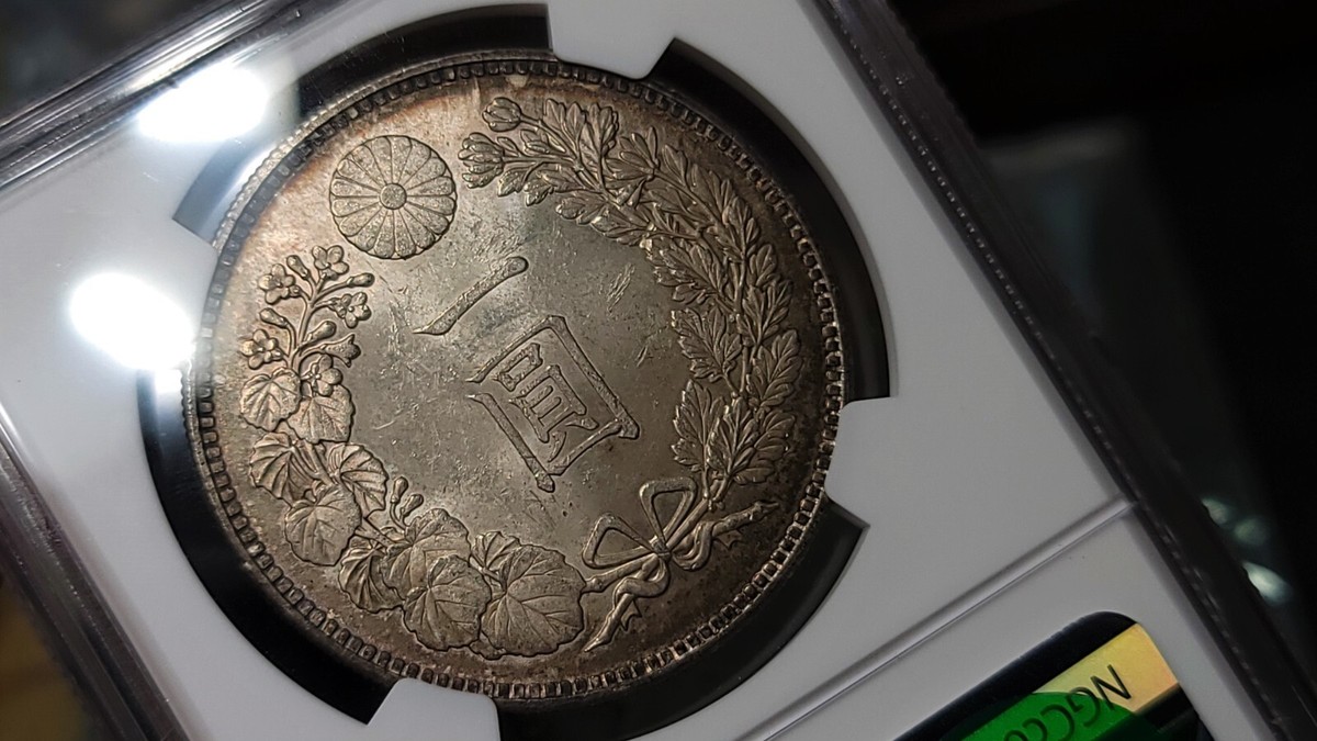 yokko★ Japan Yen Y A25.3 Prices & Values | NGC